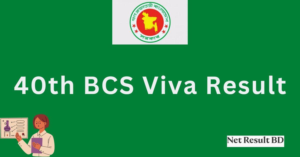 BCS Viva Result