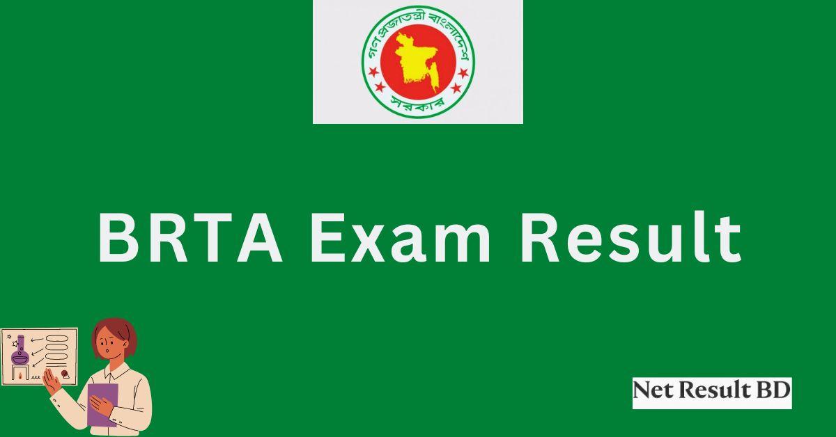 BRTA Exam Result