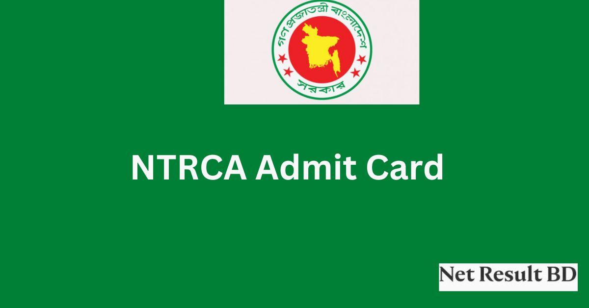 NTRCA Admit Card