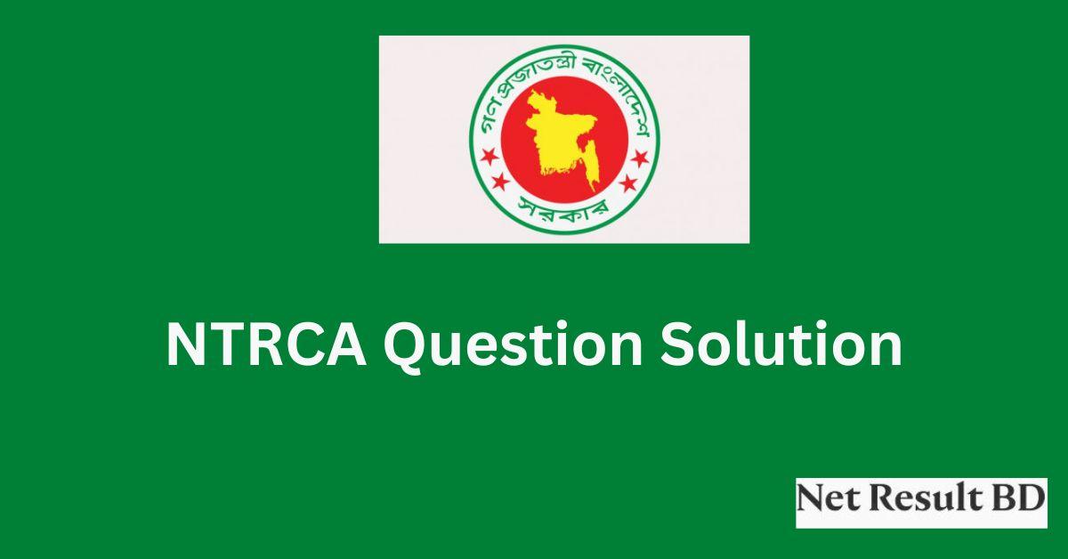 NTRCA Question Solution