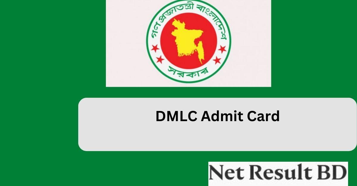 DMLC Admit Card