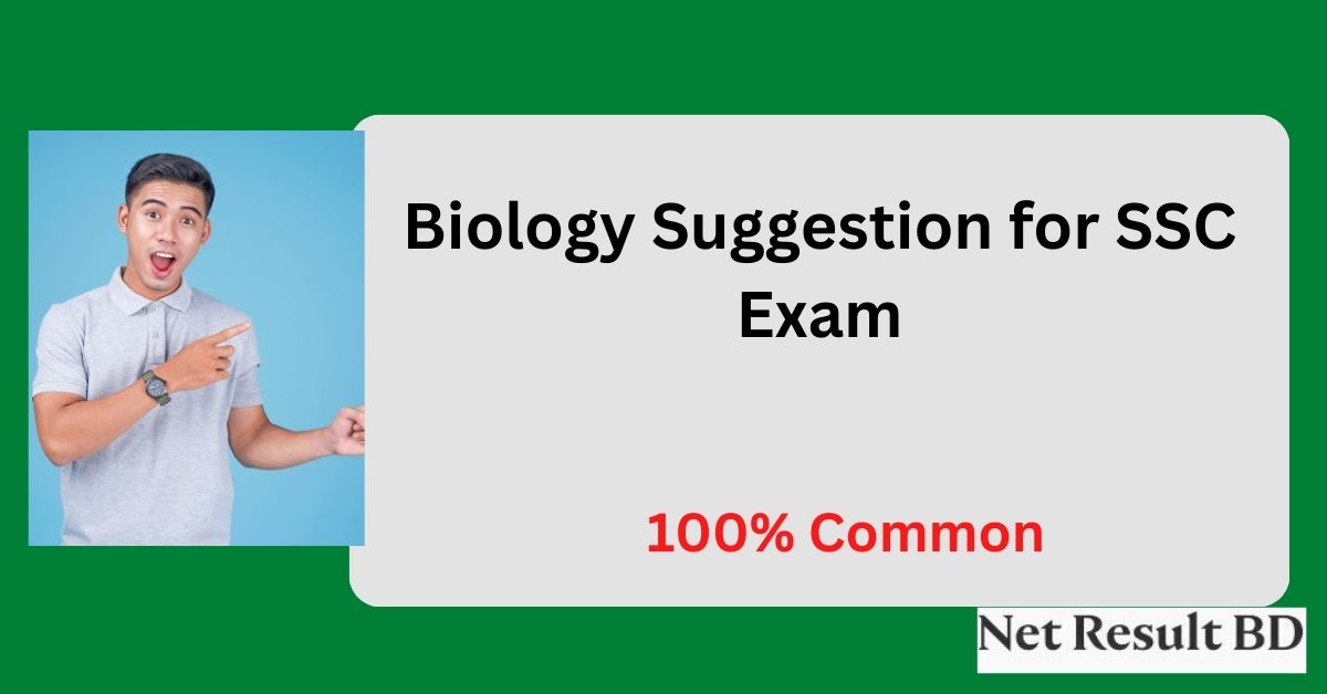 ssc biology suggestion