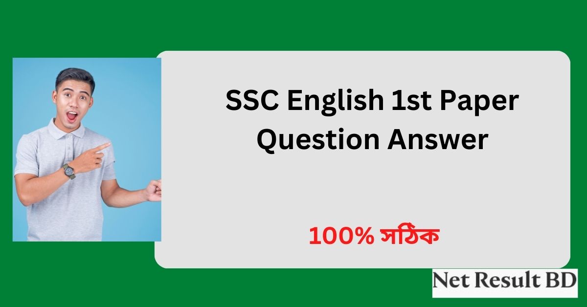 SSC English 1st Paper Question Answer