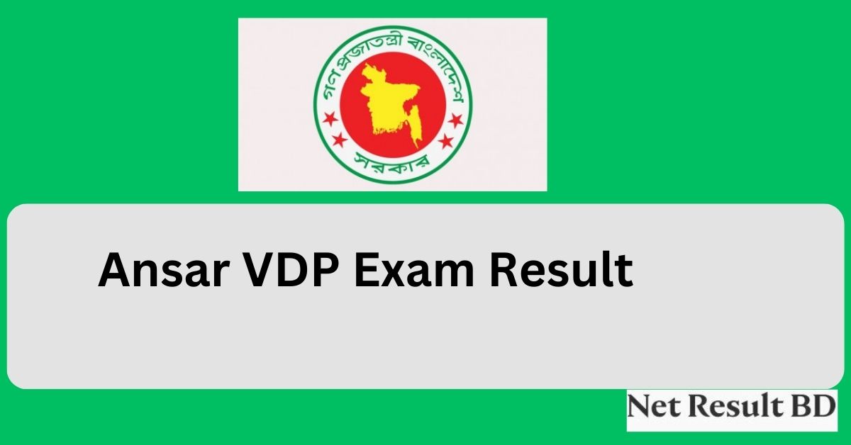 Ansar VDP Exam Result