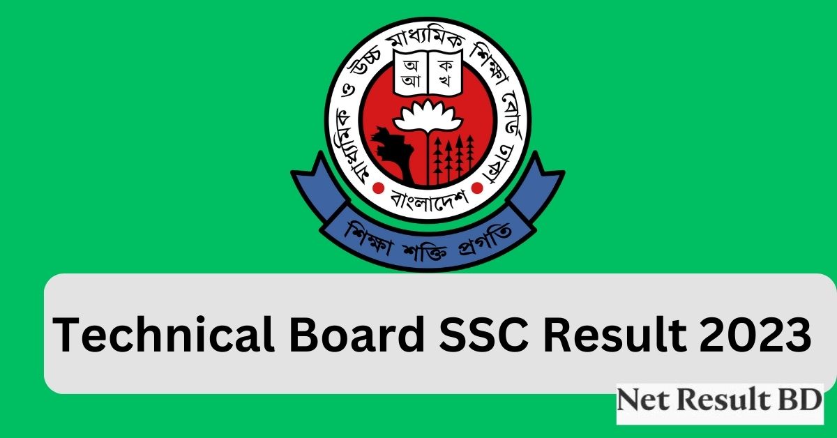 Technical Board SSC Result 2023