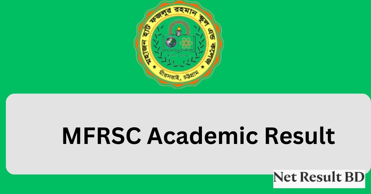 MFRSC Academic Result 2023