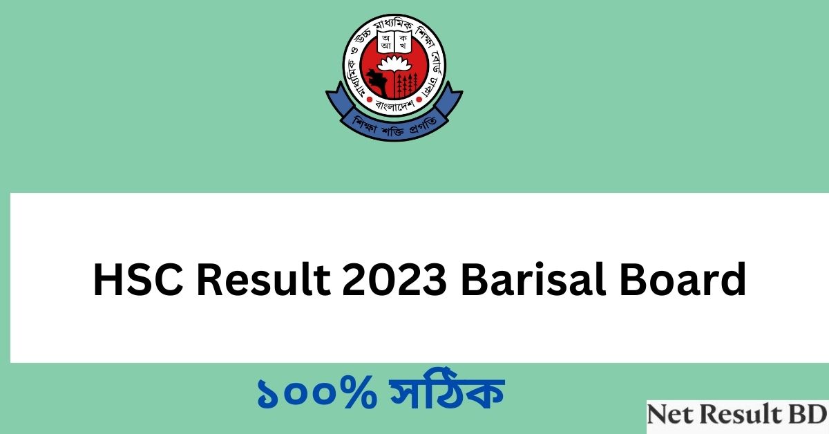 HSC Result 2023 Barisal Board